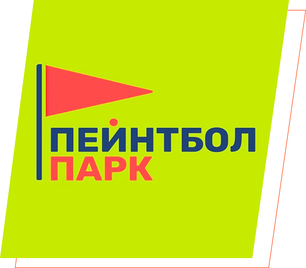 партнер фитнес клуба - пейнтбол парк